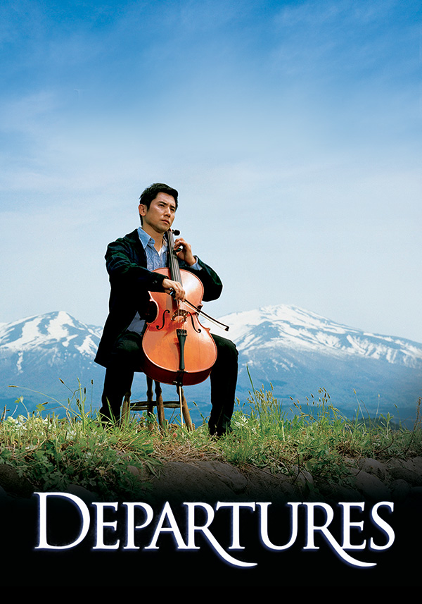 Departures - Poster