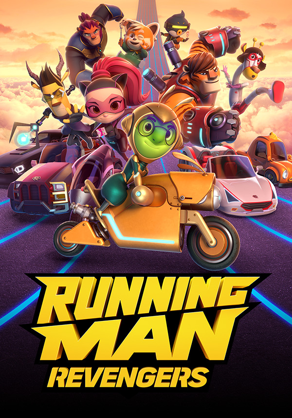 Running Man Revengers - Poster